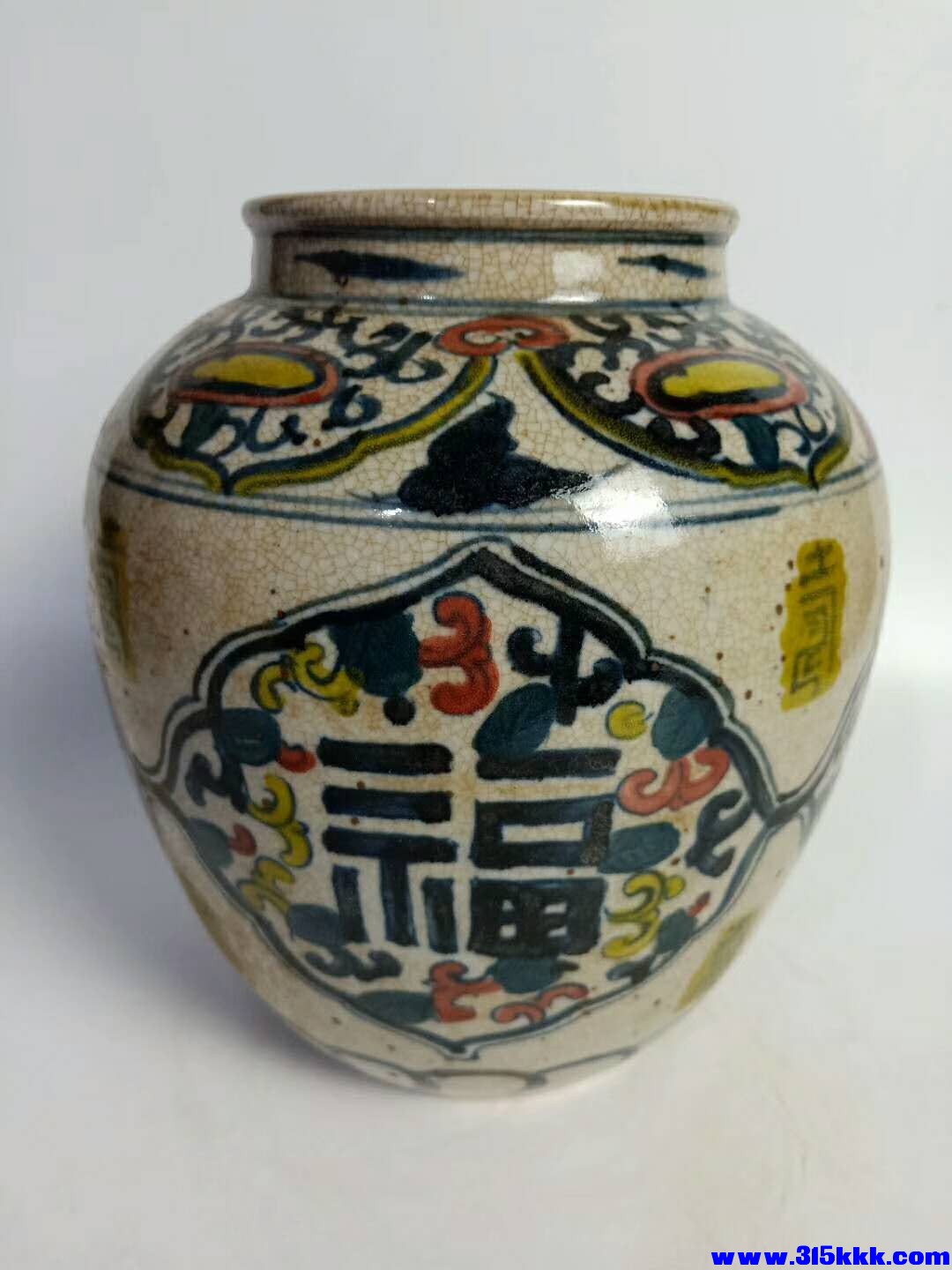 微信图片_201901030929571.jpg