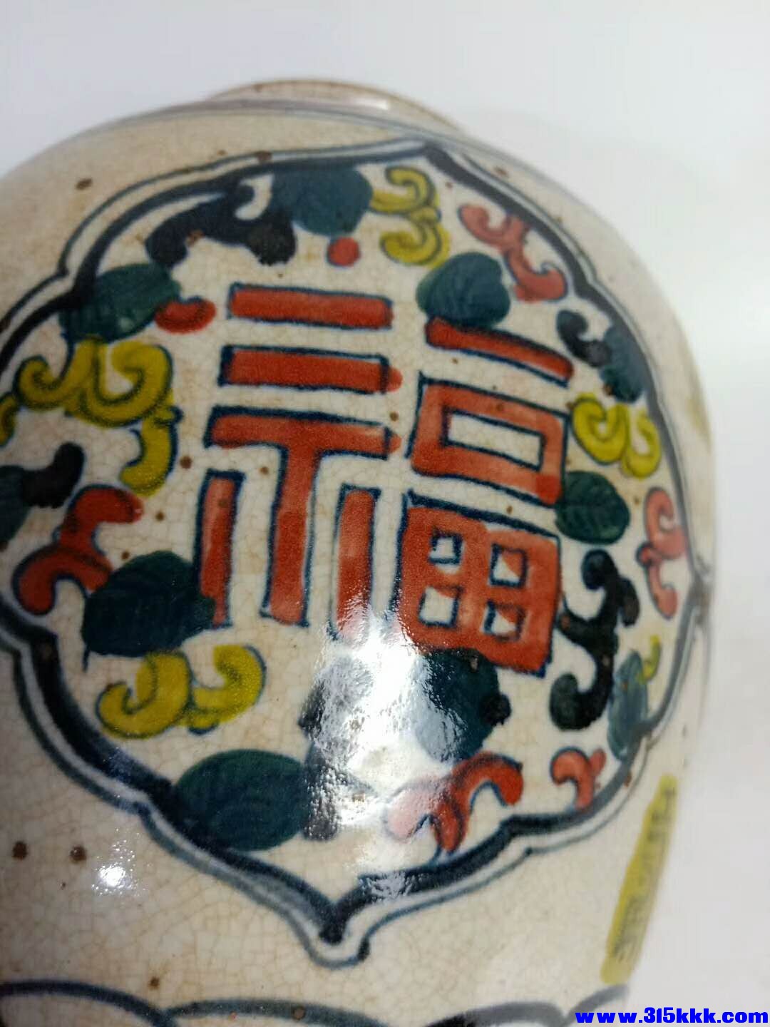 微信图片_2019010309295616.jpg