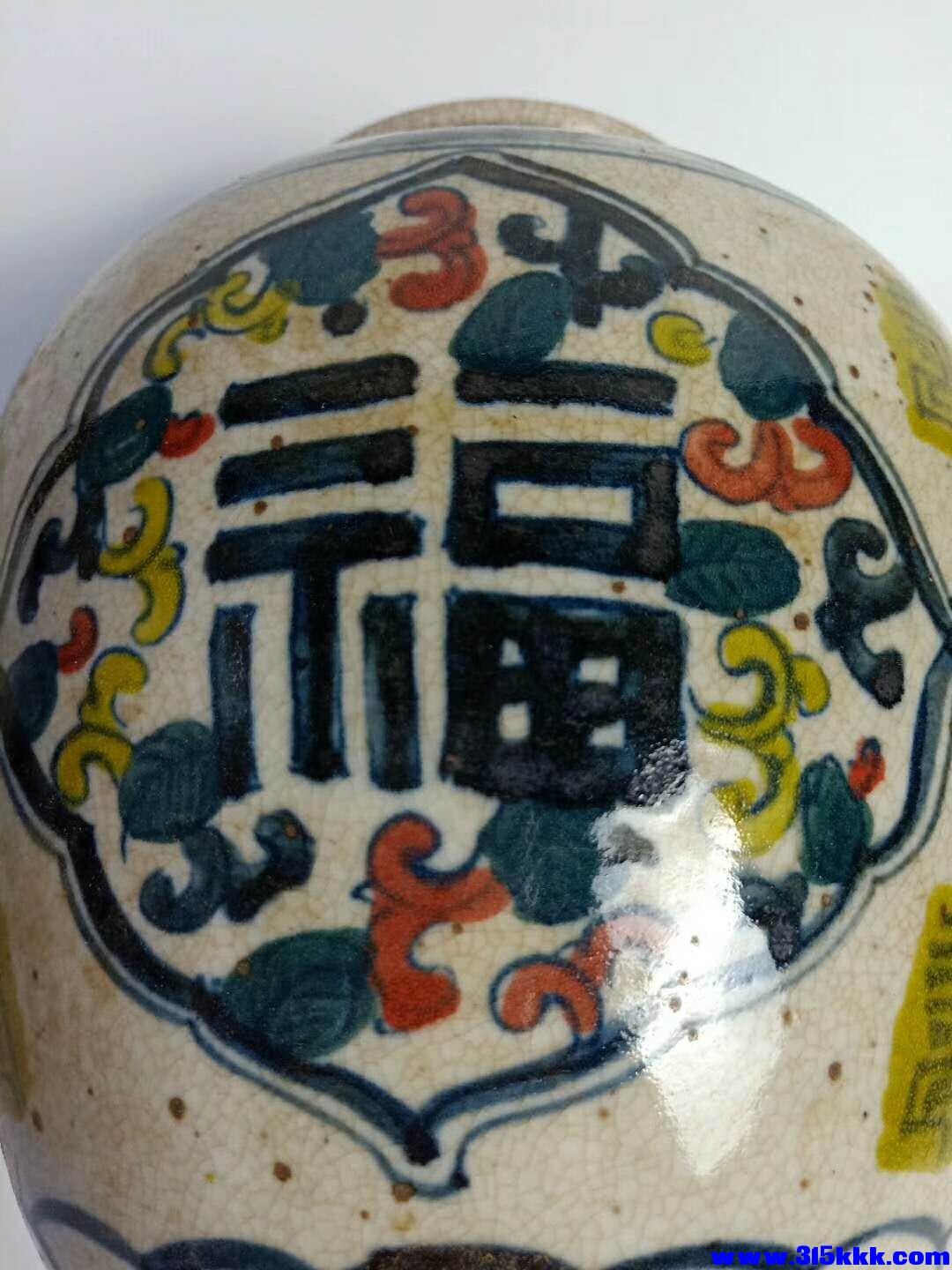 微信图片_2019010309295615.jpg