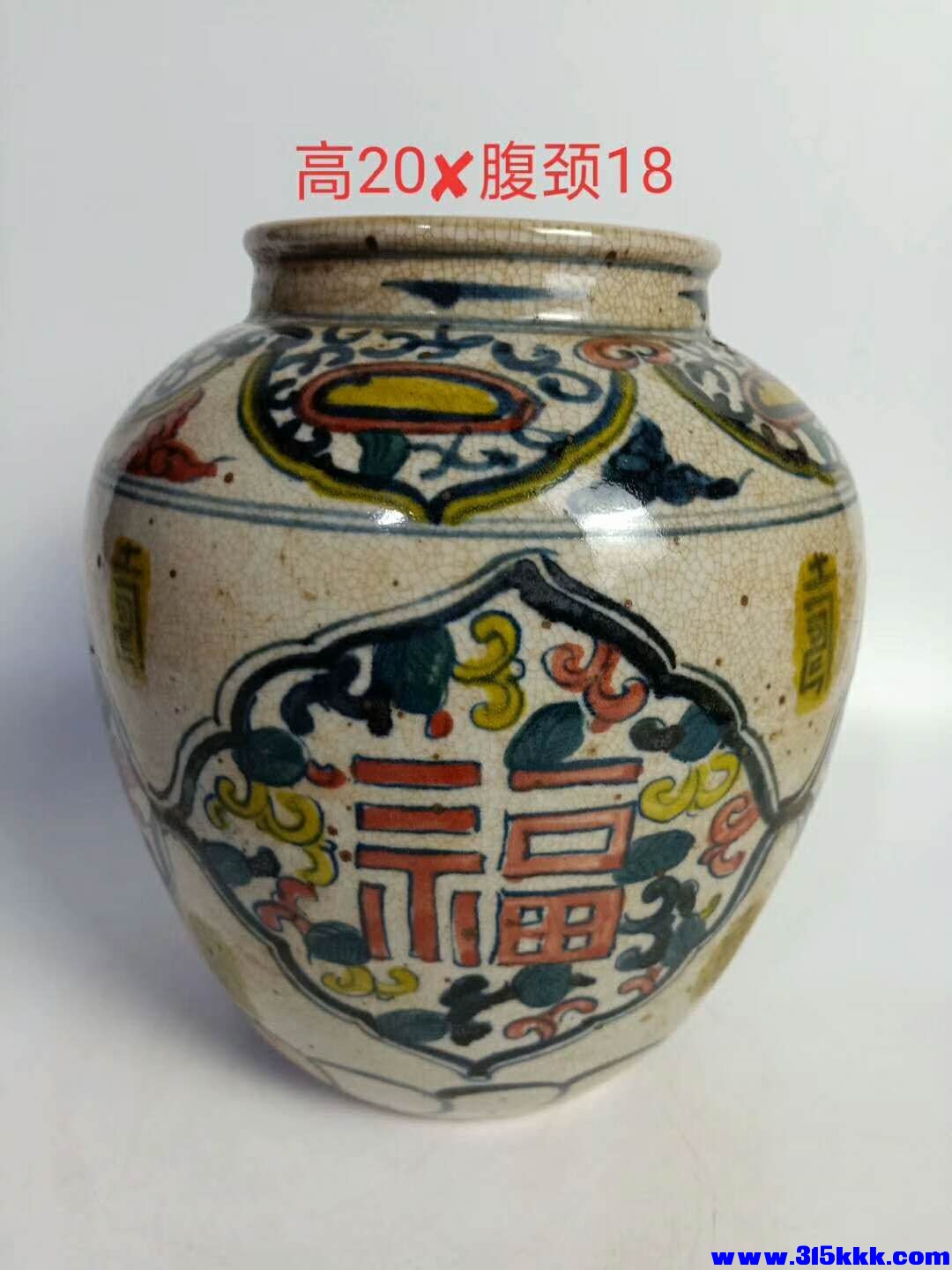 微信图片_2019010309295614.jpg