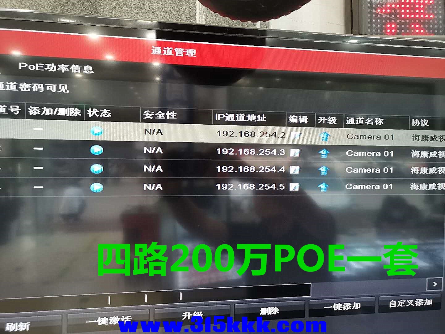 微信图片_20200822230518.jpg