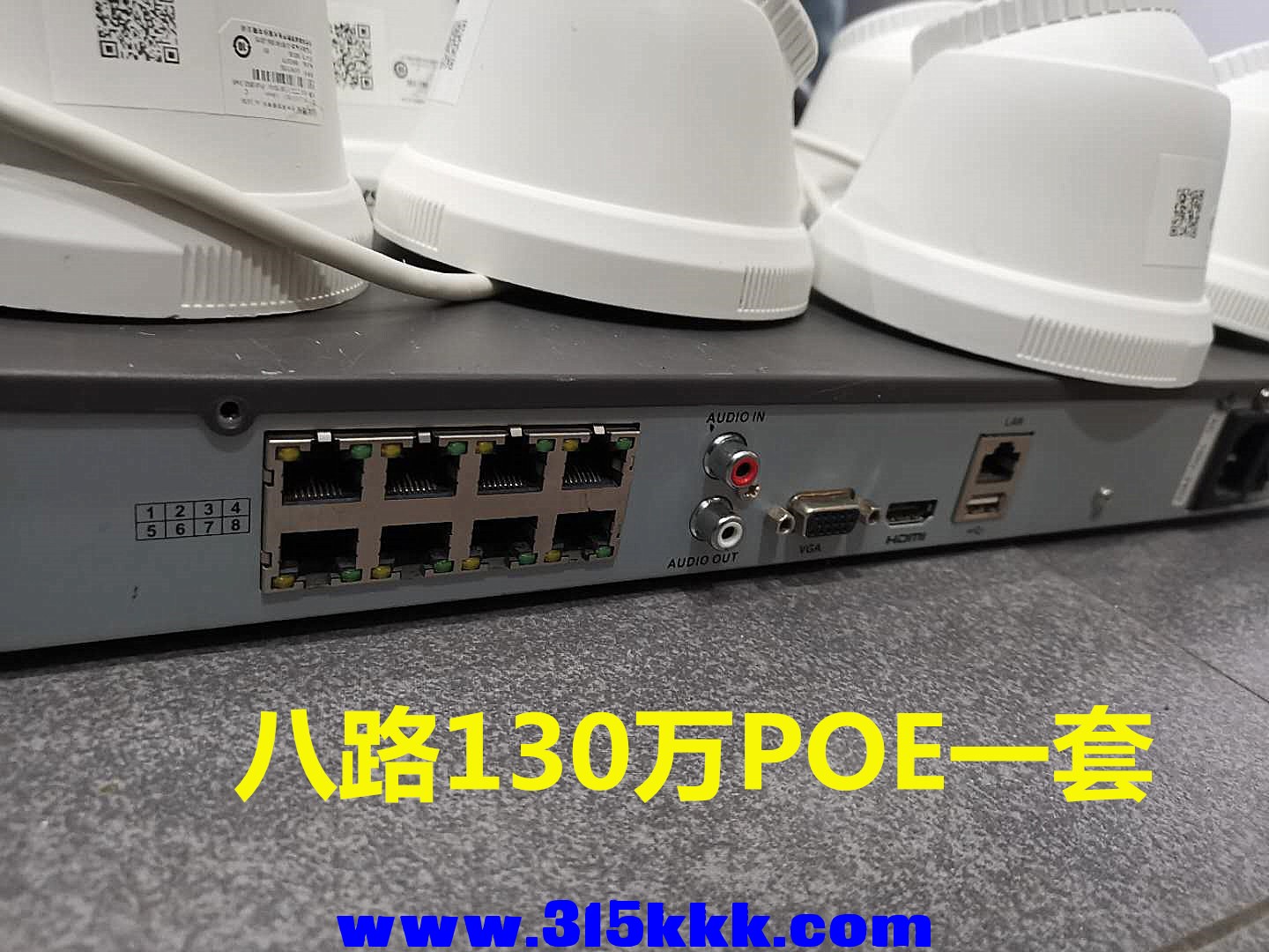 微信图片_20200822231200.jpg