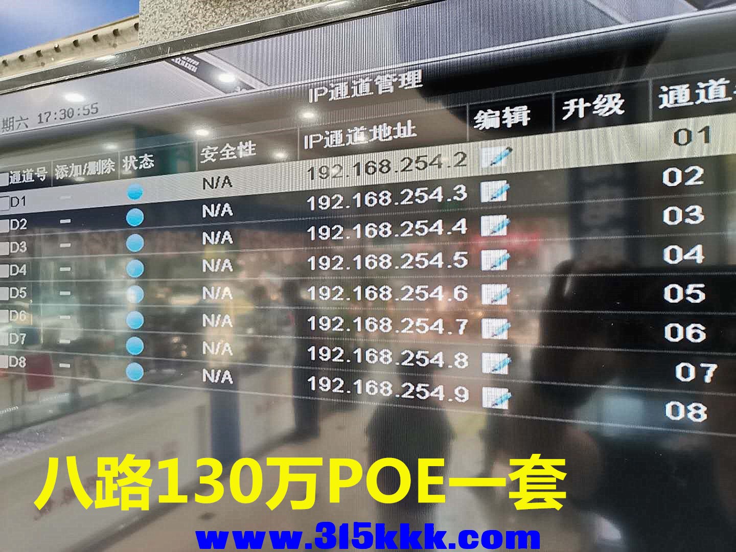 微信图片_20200822231140.jpg