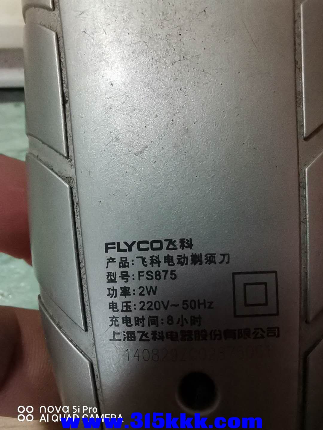 微信图片_202008290953429.jpg