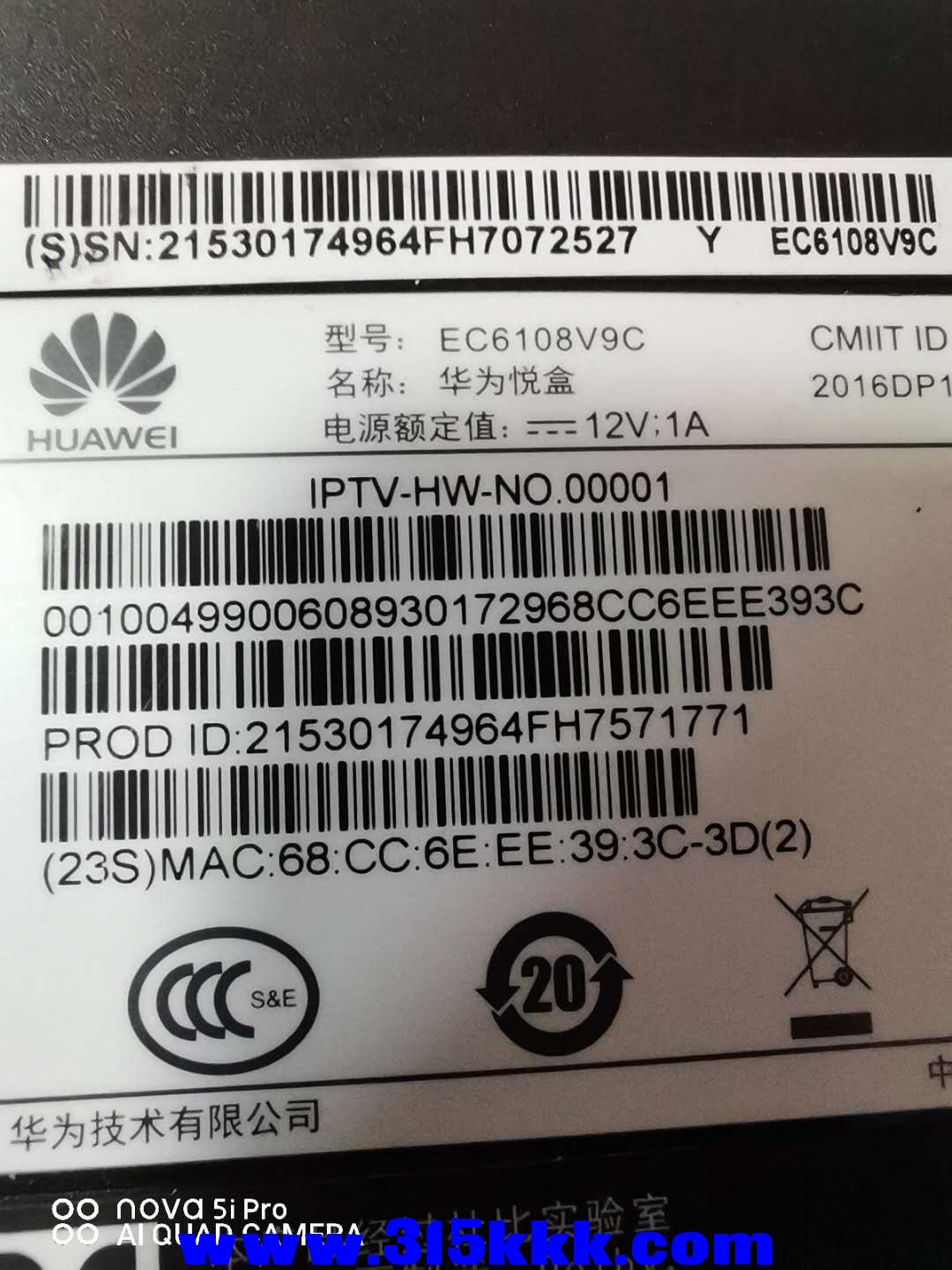 微信图片_2020082909534212.jpg