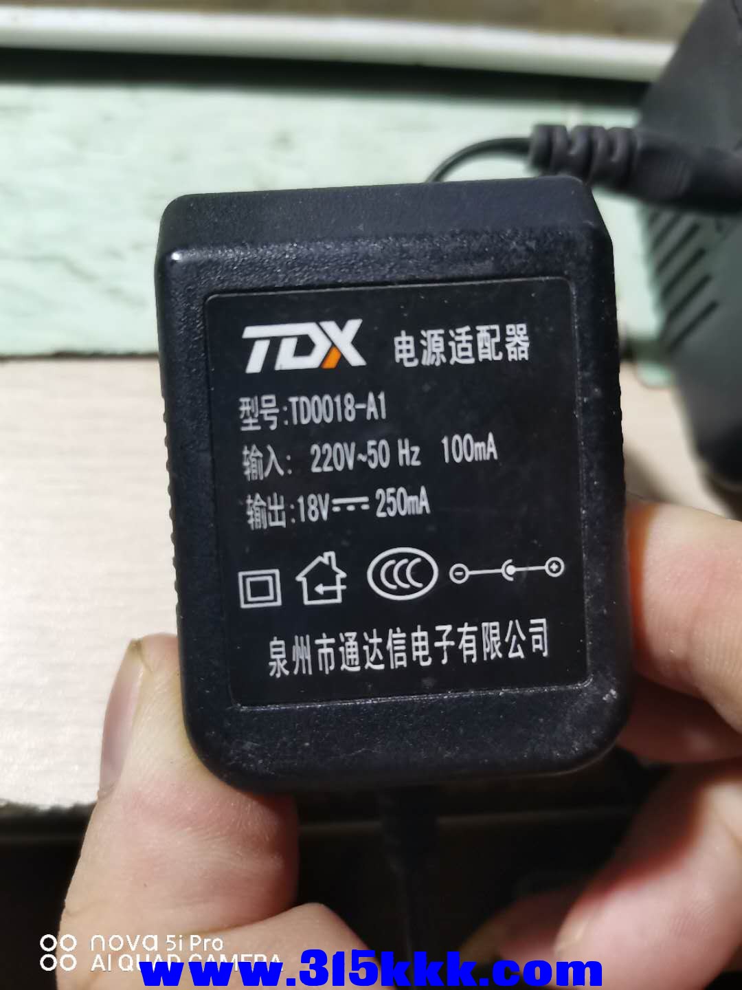 微信图片_20200829203755.jpg