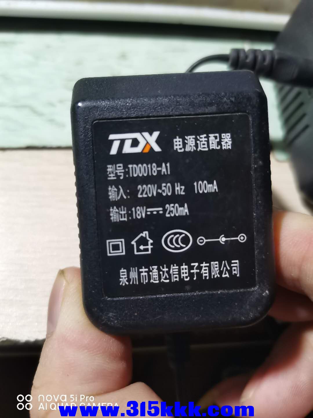 微信图片_202008292037551.jpg
