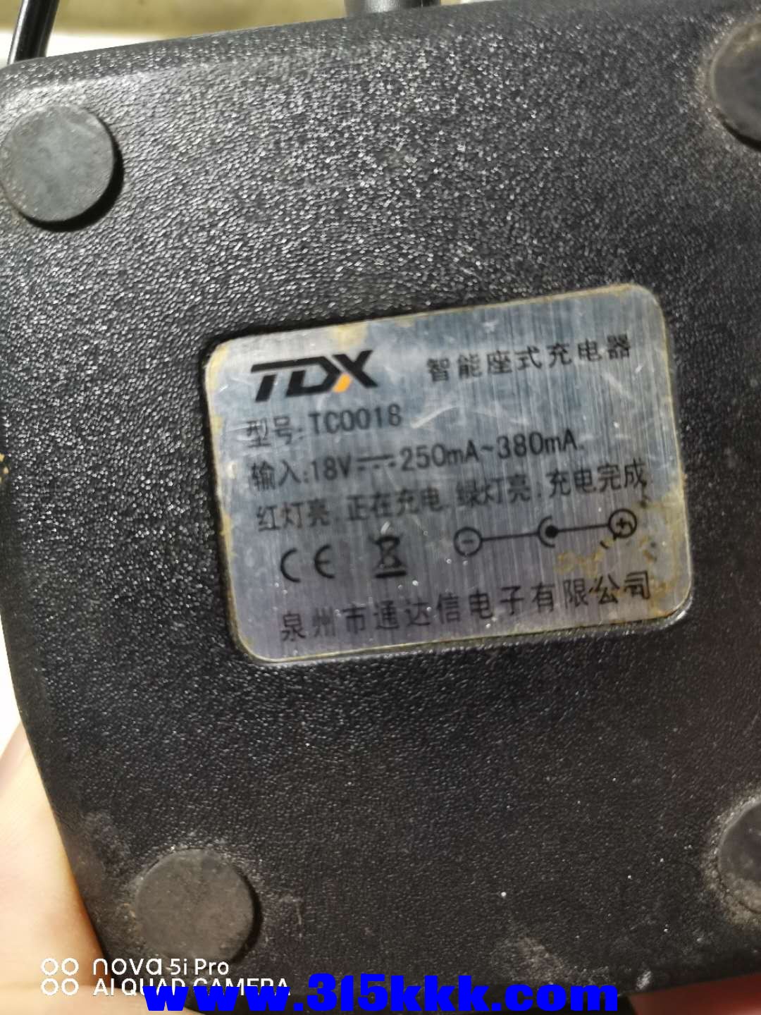 微信图片_202008292037552.jpg