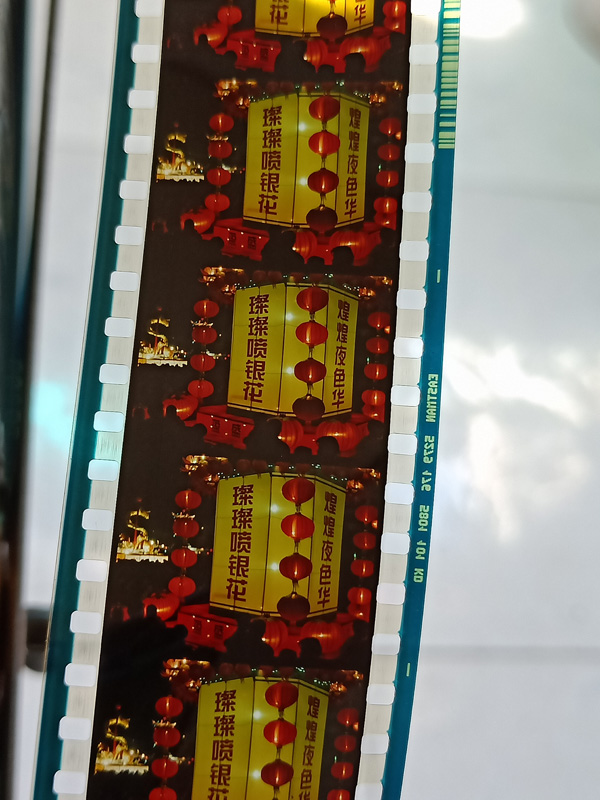 IMG20200901113326.jpg