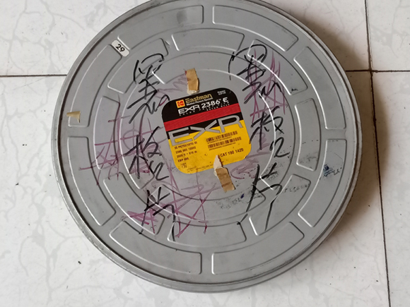 IMG20200901171314.jpg