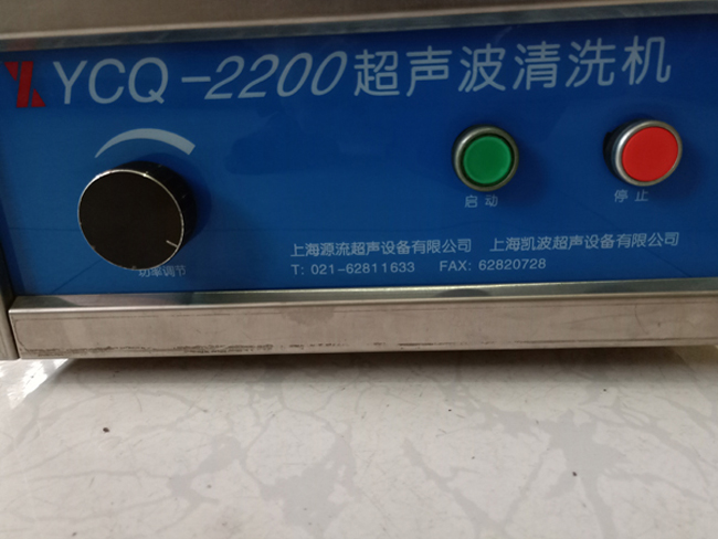 IMG20200525171957.jpg