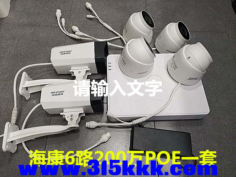 微信图片_20200905184209.jpg