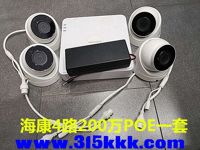 微信图片_20200905184246.jpg