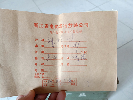 IMG20181130143848.jpg