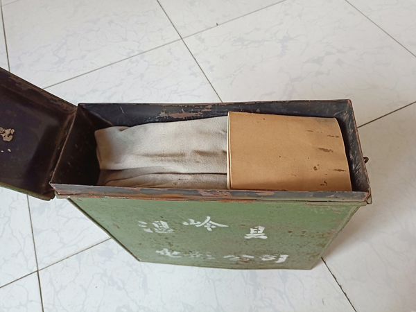 IMG20181130143835.jpg
