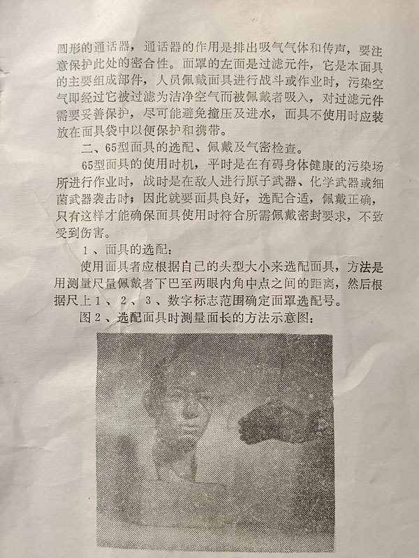 IMG20200206115703.jpg