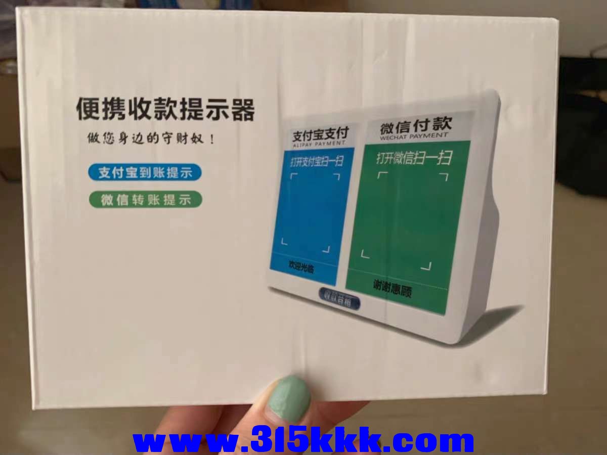 QQ图片20200908093627.jpg