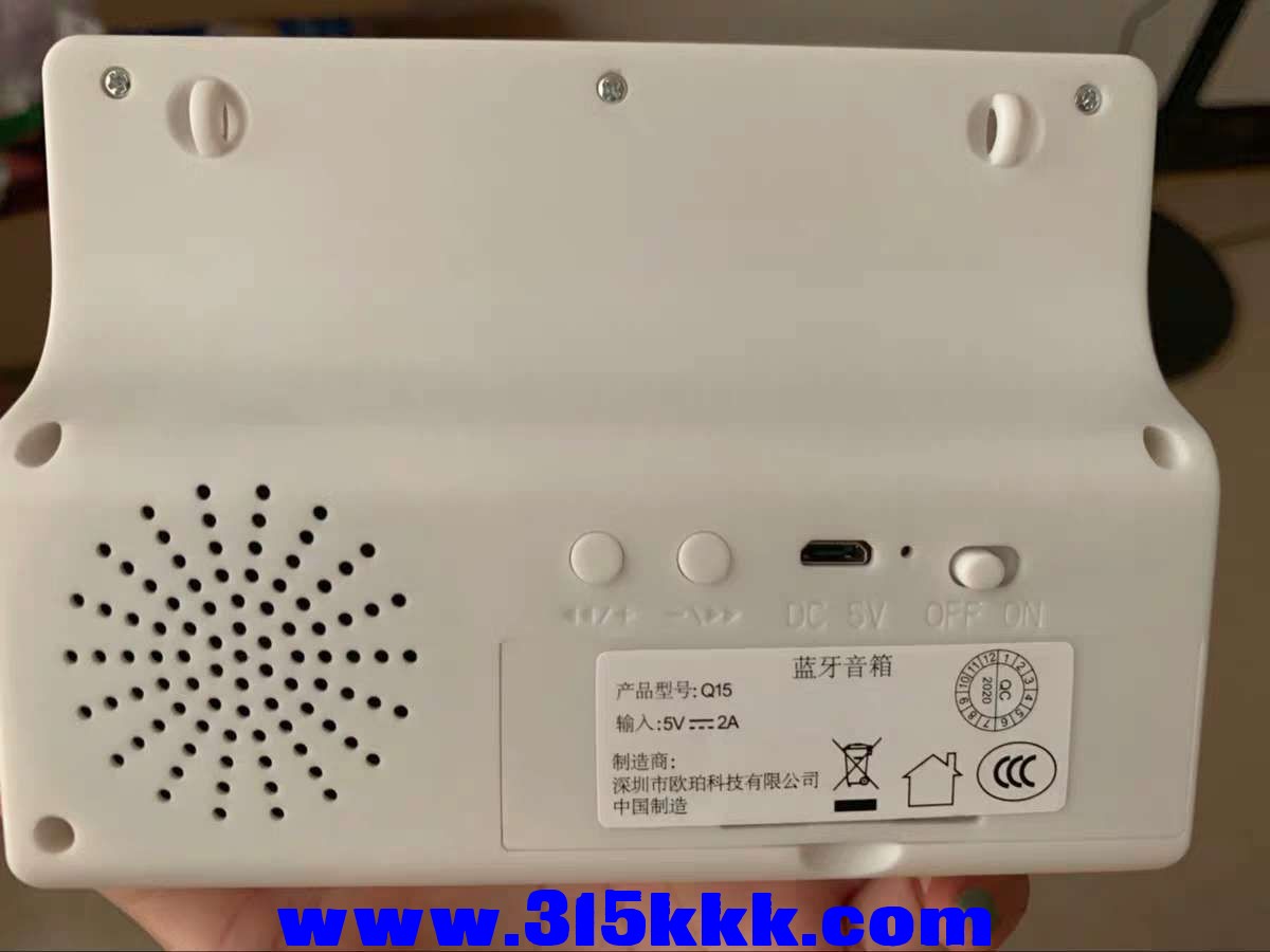 QQ图片20200908093631.jpg