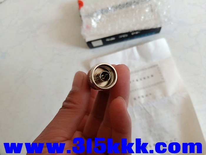 IMG20191022123928.jpg
