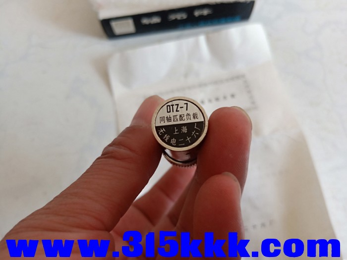 IMG20191022123943.jpg