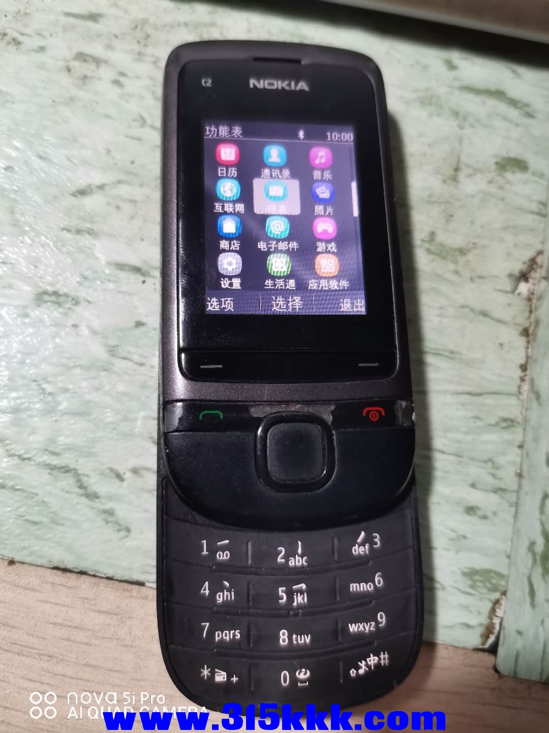 微信图片_202009090040212.jpg