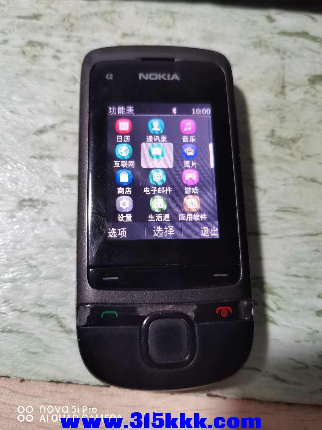 微信图片_202009090040211.jpg