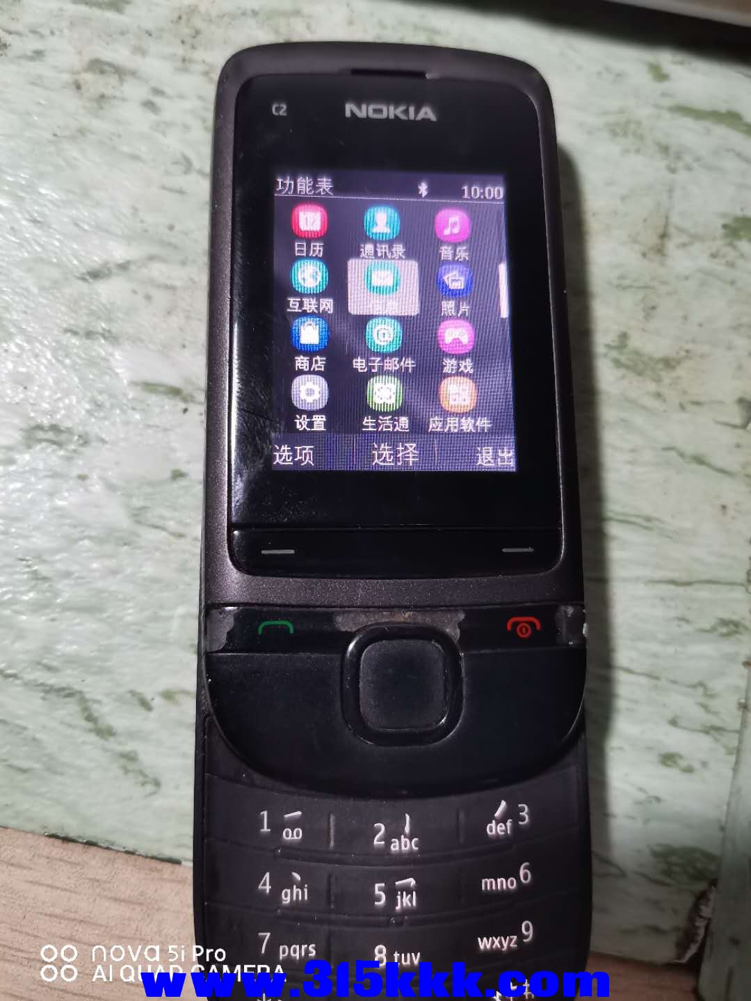 微信图片_202009090040213.jpg