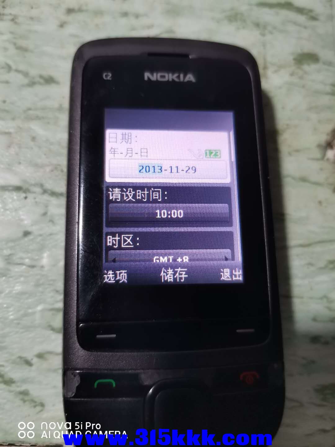 微信图片_202009090040214.jpg