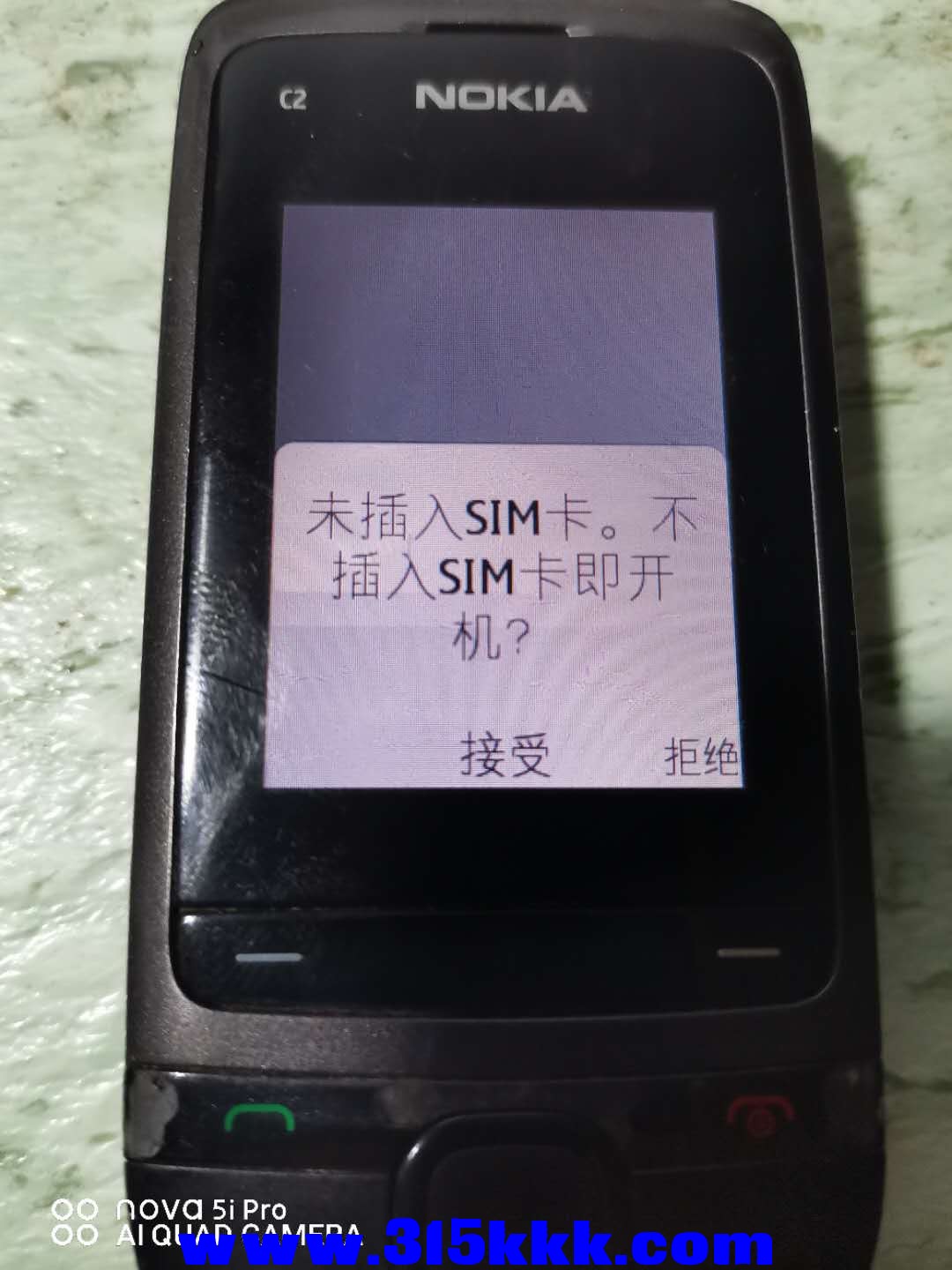 微信图片_202009090040216.jpg