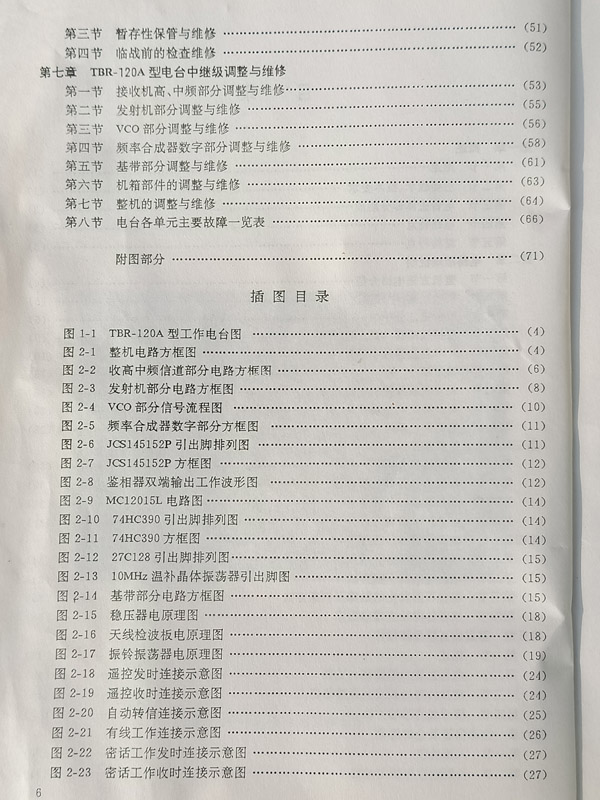 IMG20200228141821.jpg