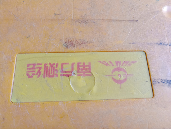 IMG20191216133214.jpg