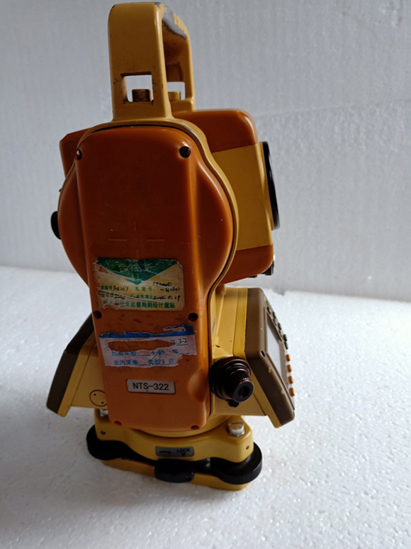 IMG20191216133851.jpg