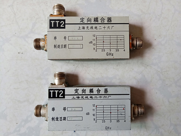 IMG20191024133210.jpg