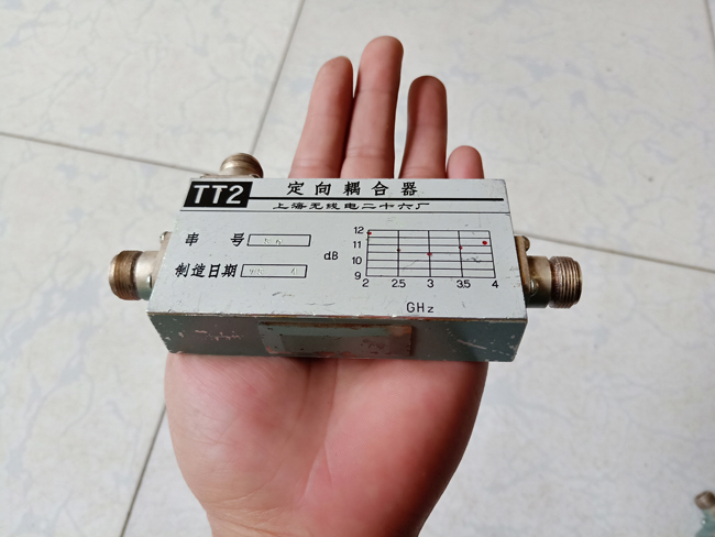 IMG20191024133256.jpg
