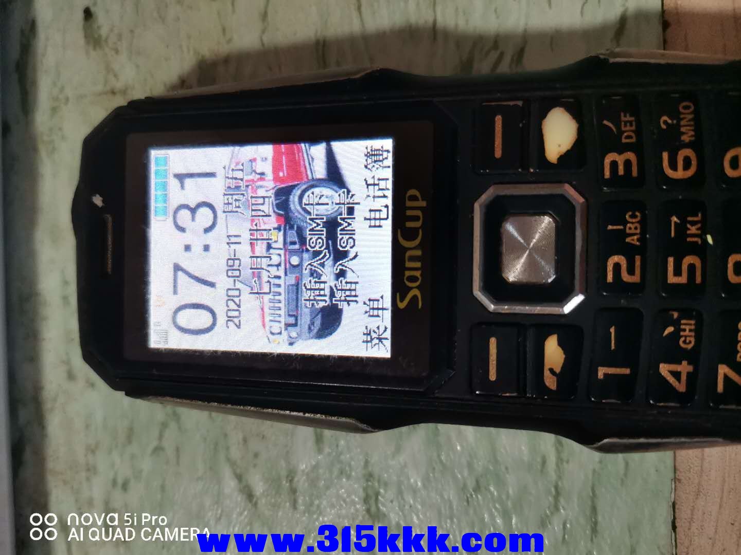 微信图片_202009110732117.jpg