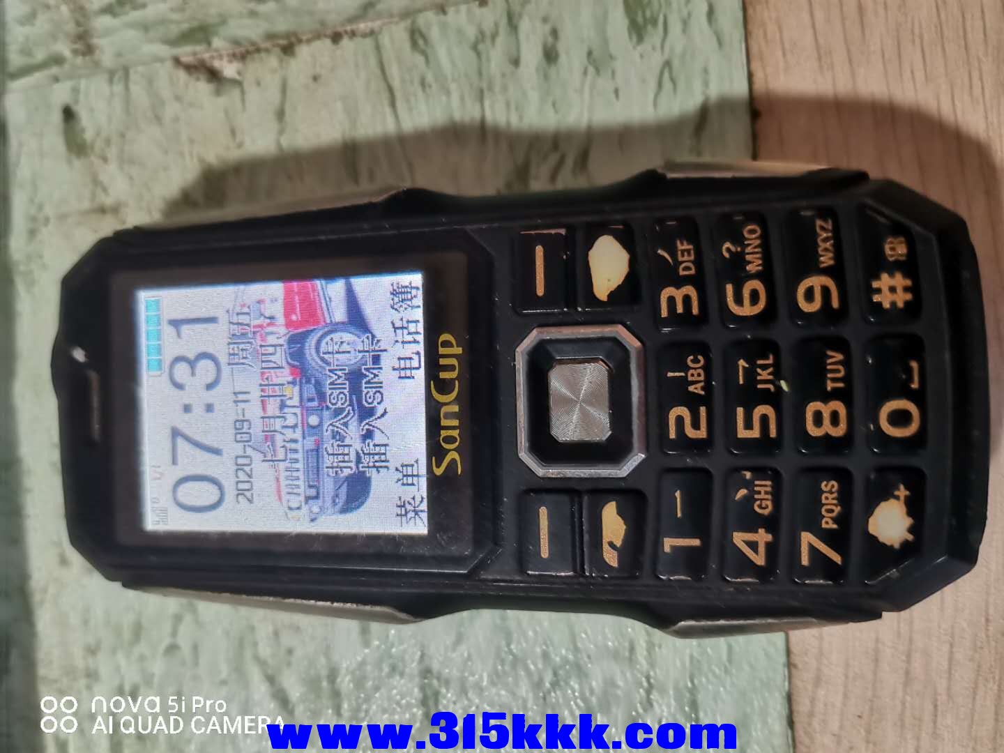 微信图片_202009110732116.jpg