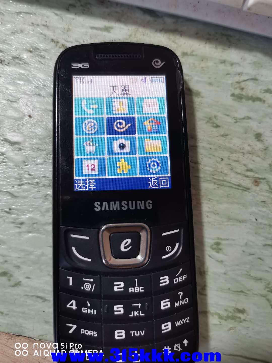 微信图片_2020091107321117.jpg