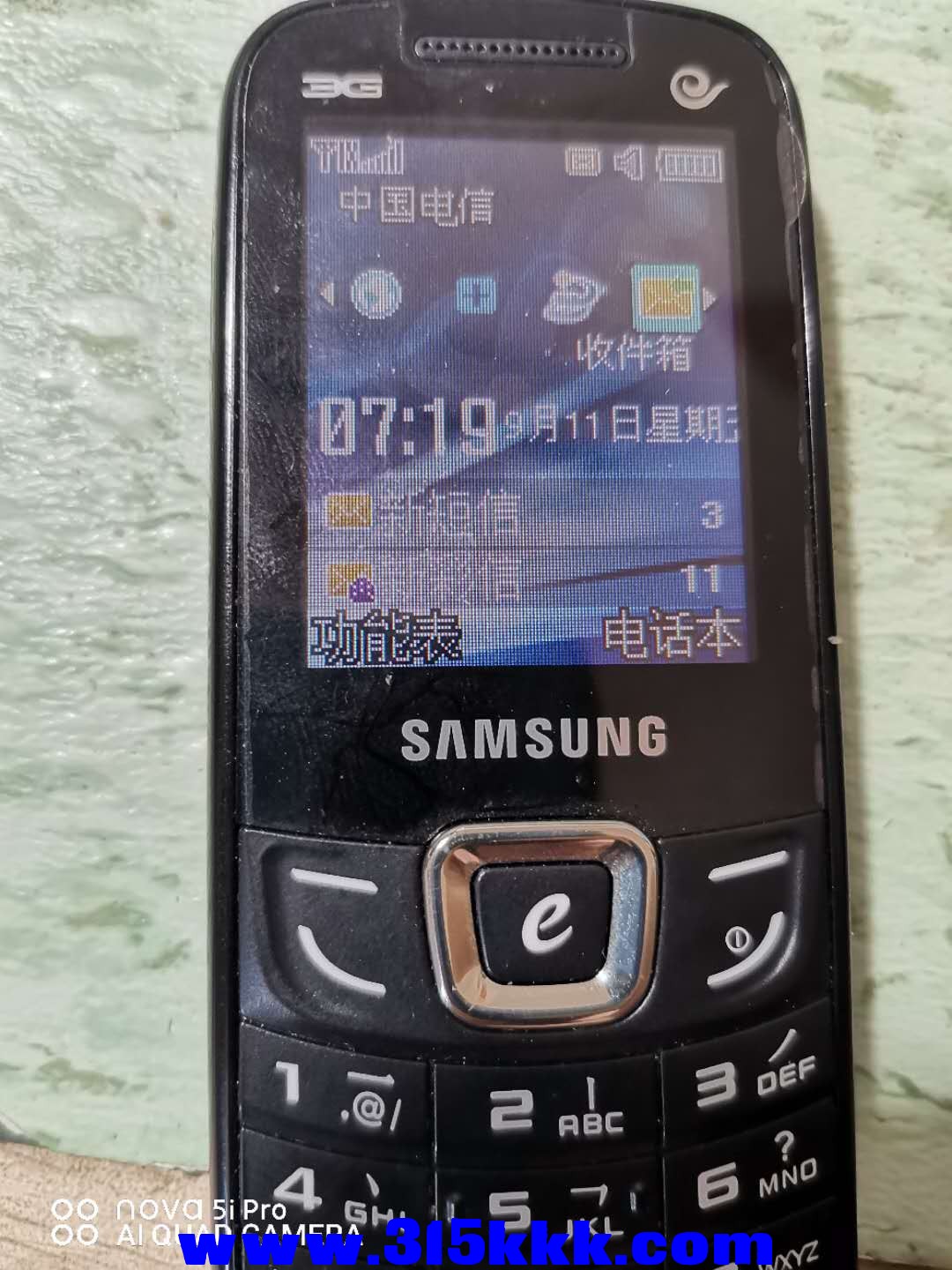 微信图片_2020091107321120.jpg