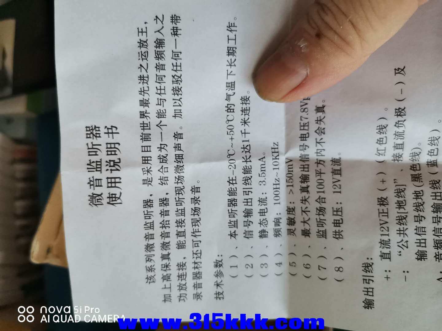 微信图片_202009110841367.jpg