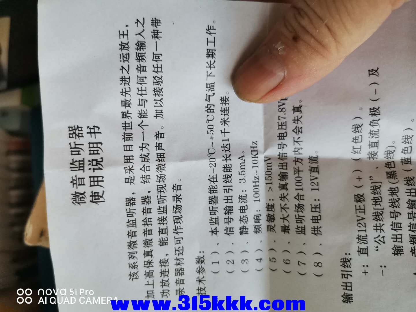 微信图片_202009110841366.jpg