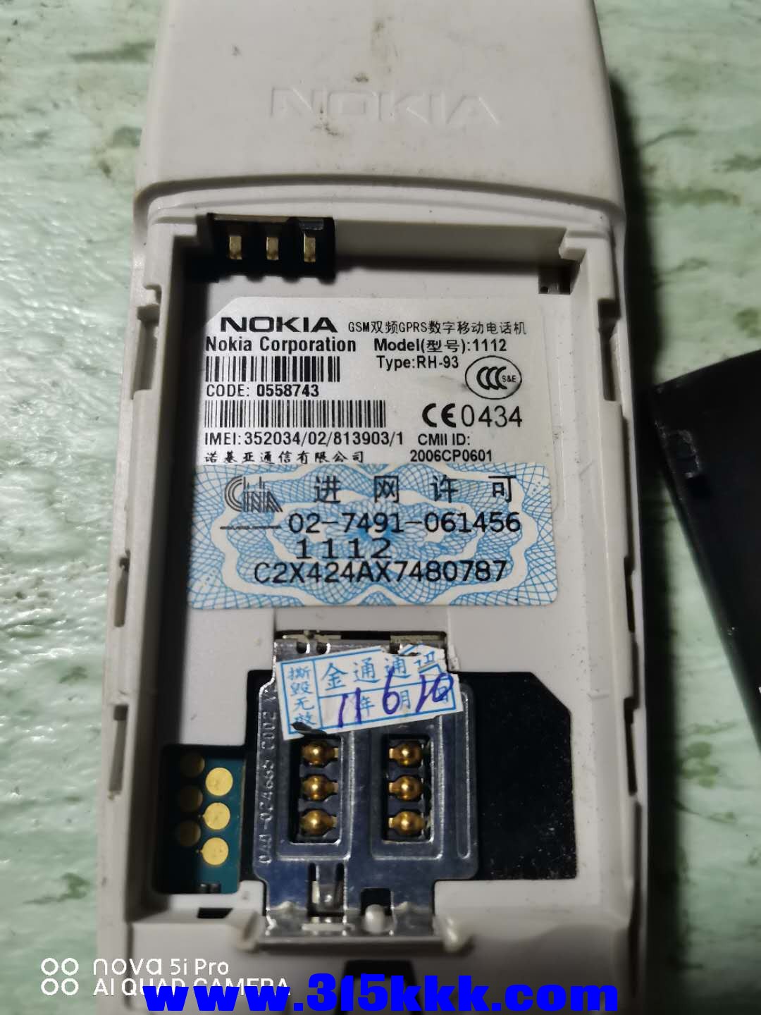 微信图片_202009120052358.jpg