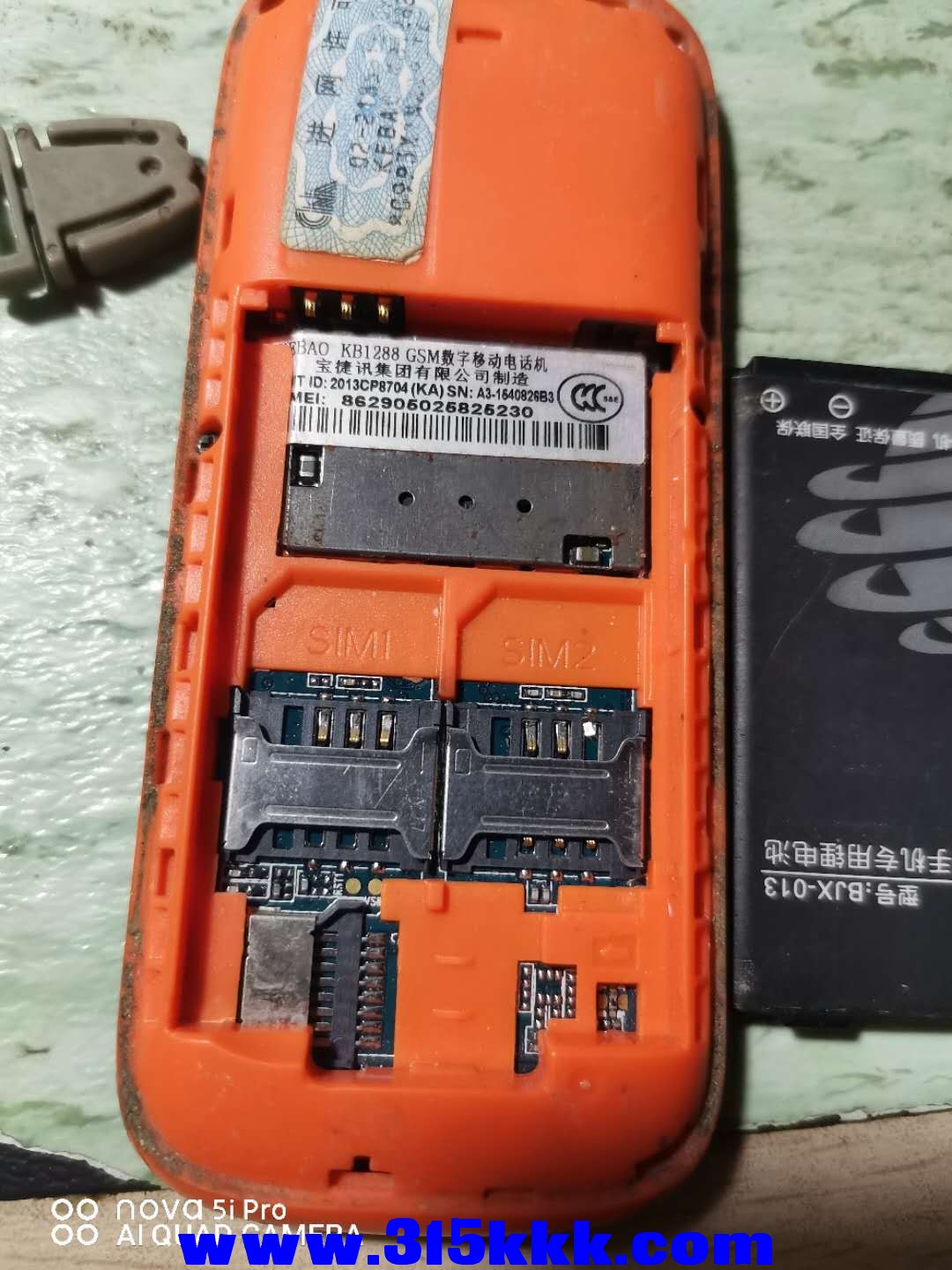 微信图片_202009120052357.jpg