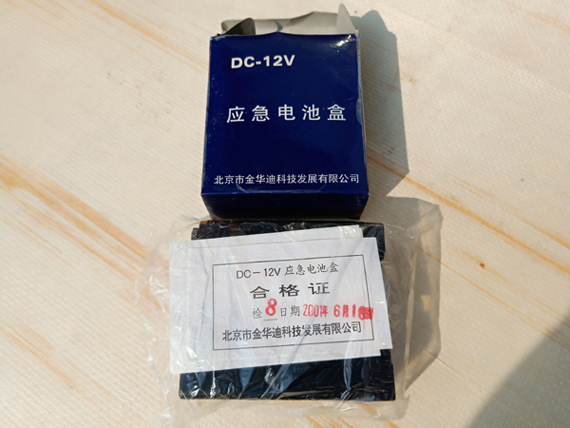 IMG20190930095738.jpg