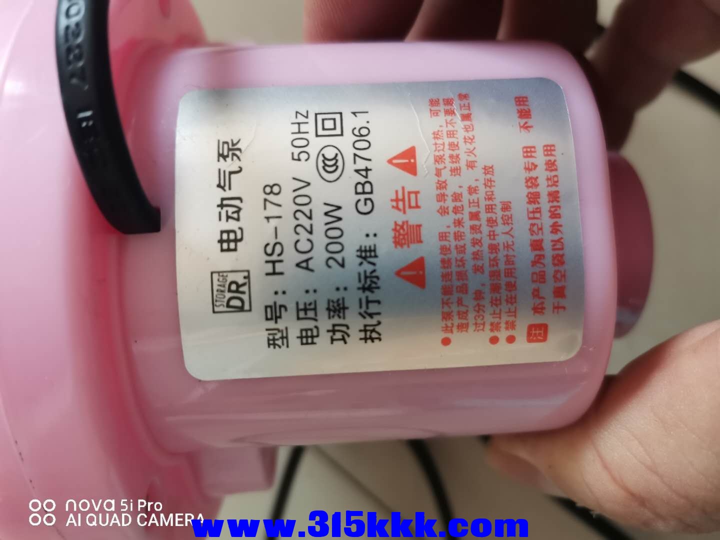 微信图片_2020091311495218.jpg