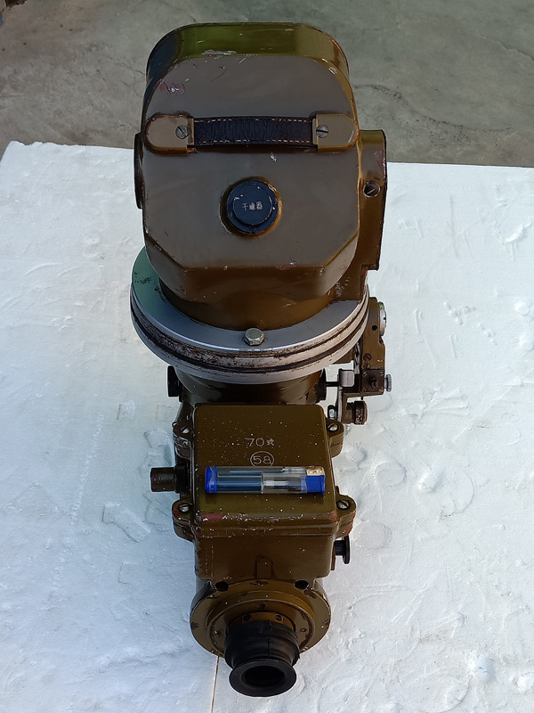 IMG20190414152503.jpg