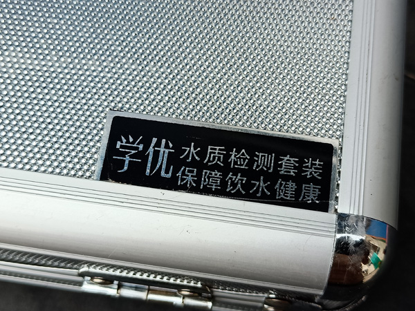 IMG20200913141427.jpg