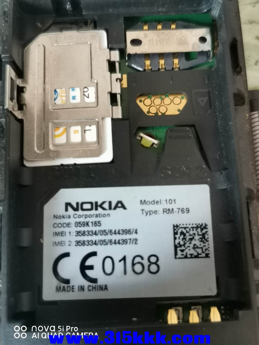 微信图片_202009141245292.jpg