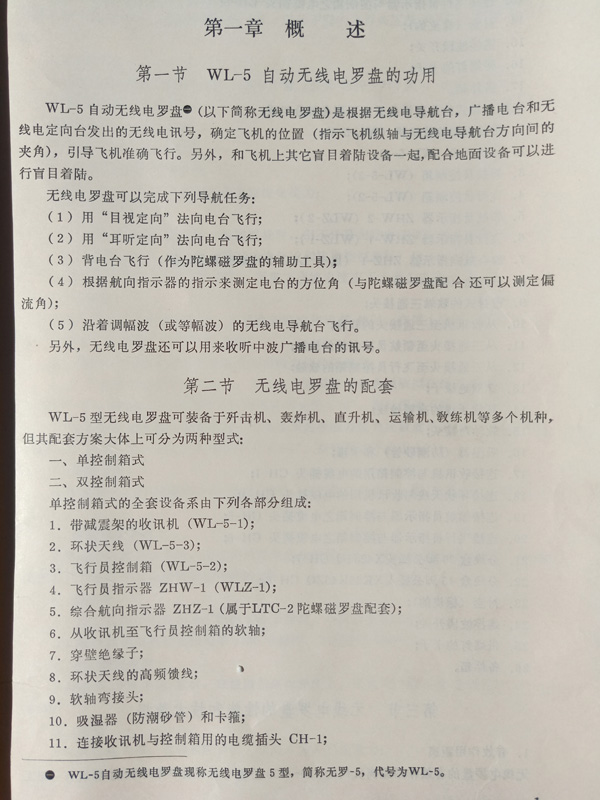 IMG20200303133637.jpg