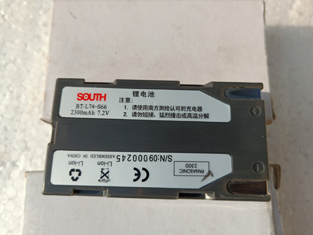 IMG20191218134317.jpg