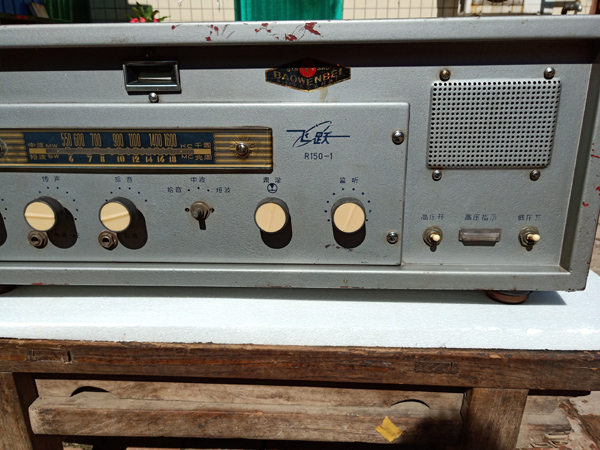 IMG20200916135532.jpg